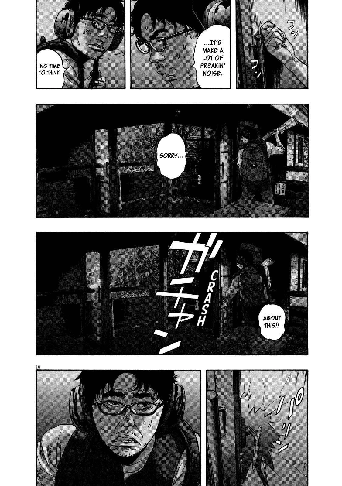 I Am a Hero Chapter 148 - Page 10