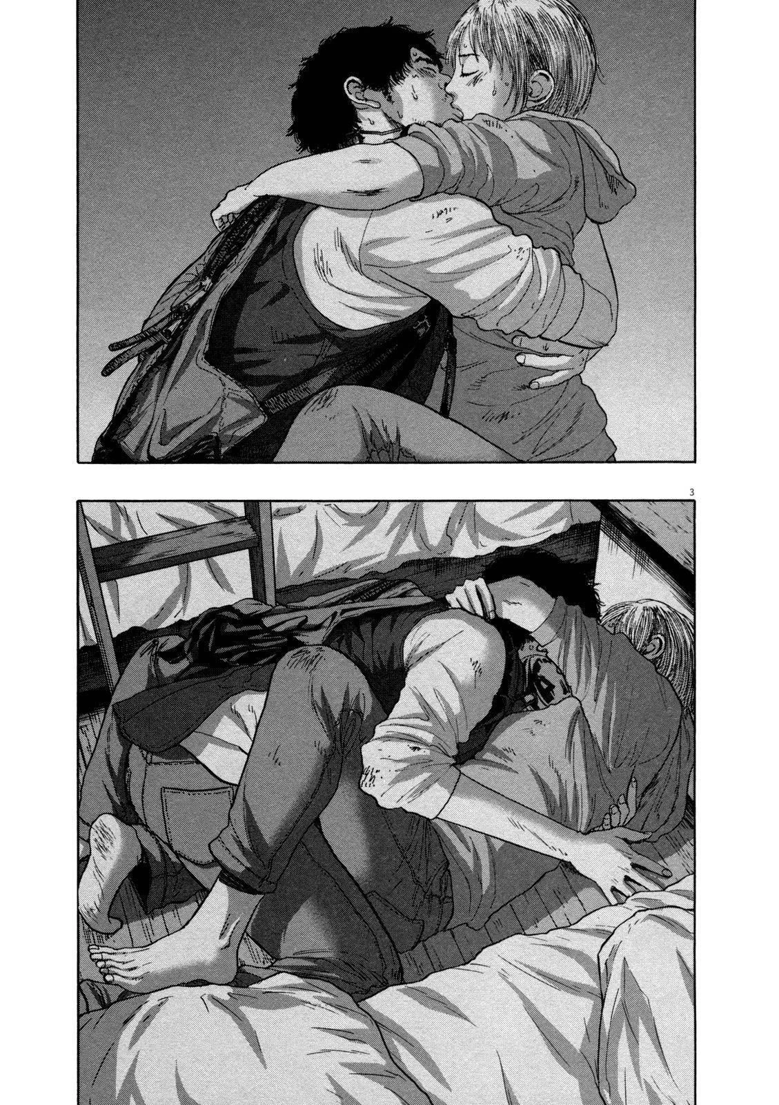 I Am a Hero Chapter 149 - Page 3
