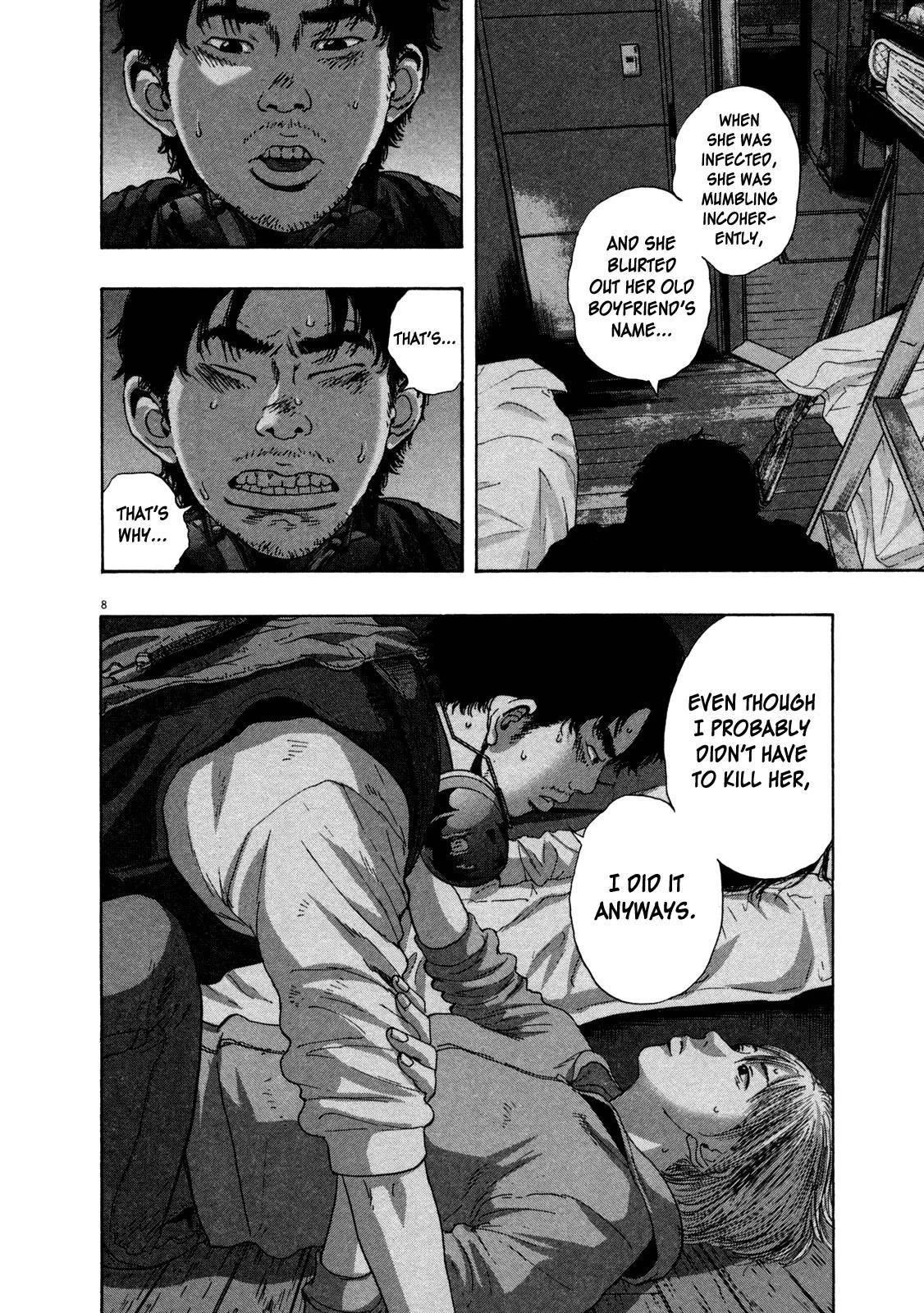 I Am a Hero Chapter 149 - Page 8
