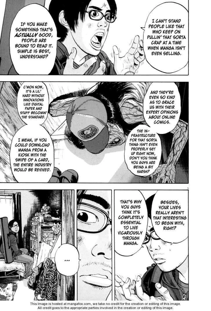 I Am a Hero Chapter 15 - Page 5