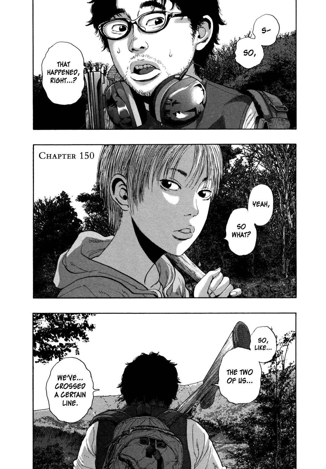 I Am a Hero Chapter 150 - Page 1