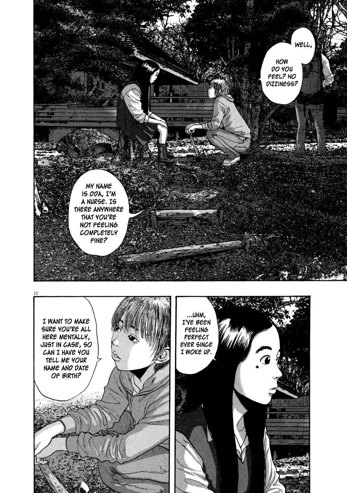 I Am a Hero Chapter 150 - Page 11