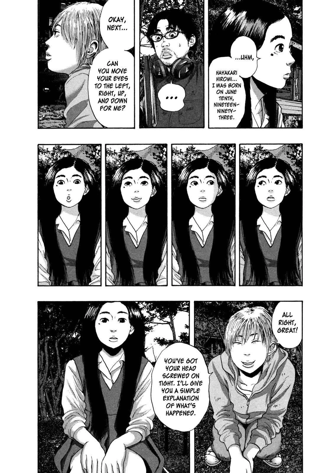 I Am a Hero Chapter 150 - Page 12