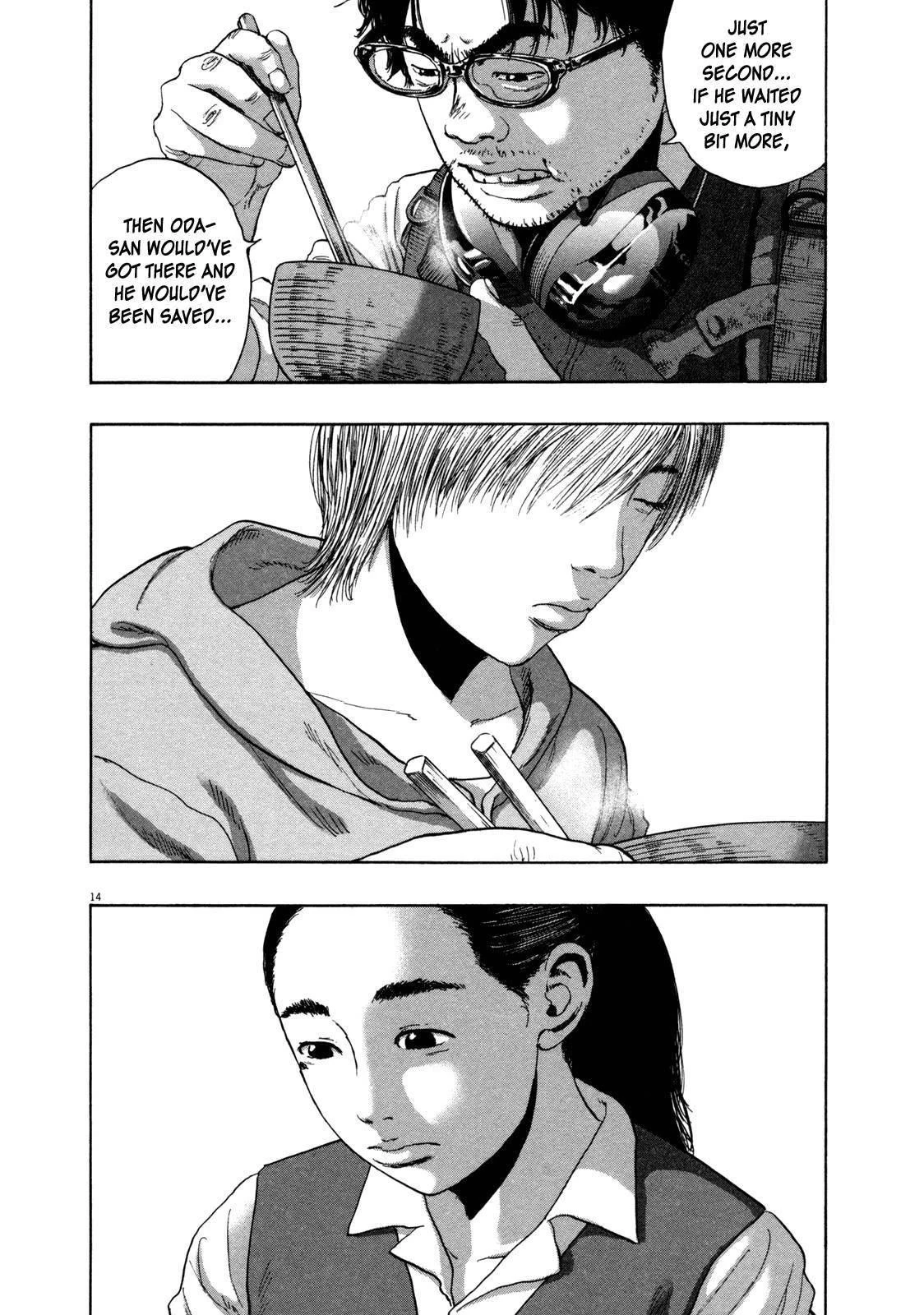 I Am a Hero Chapter 151 - Page 14