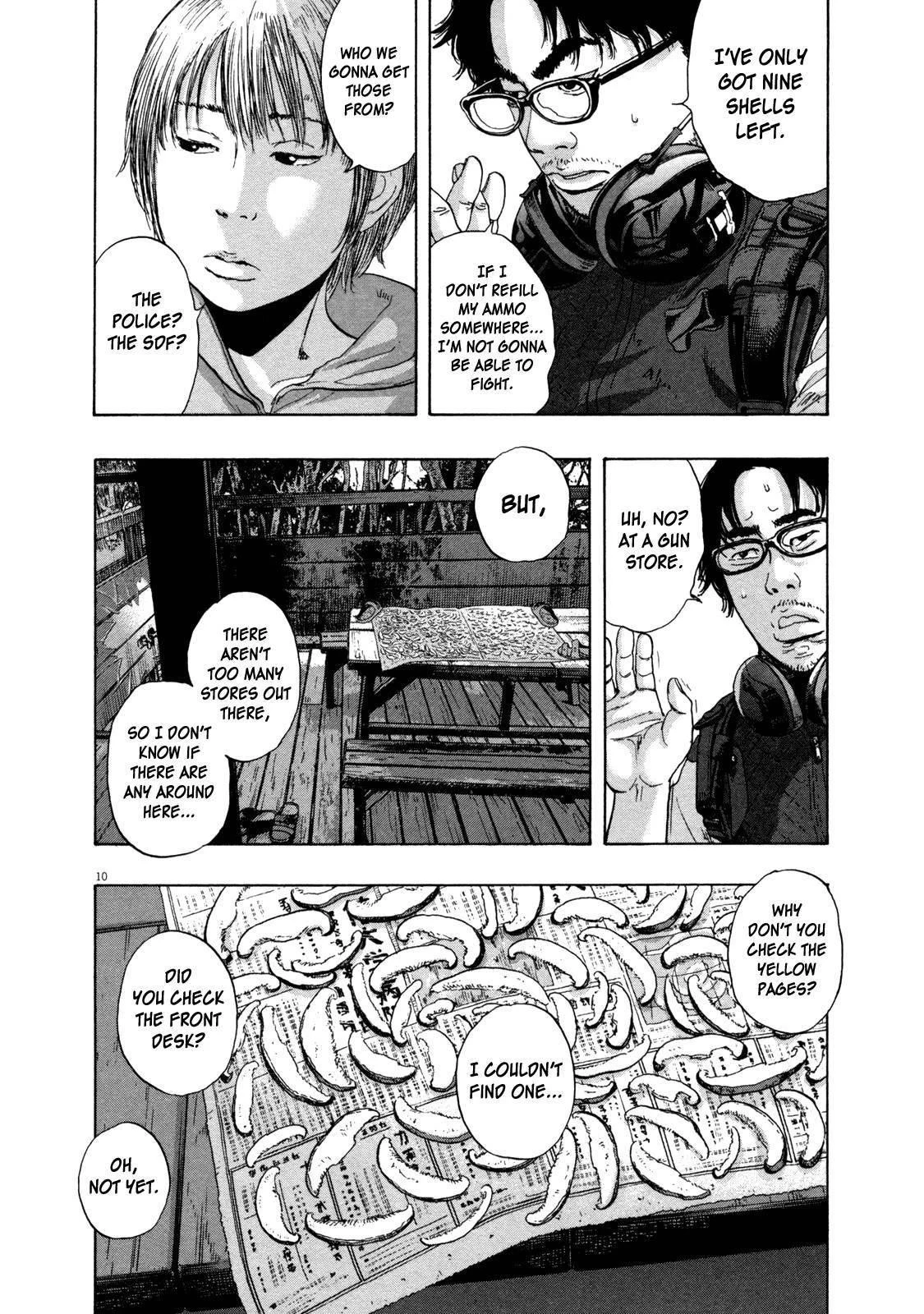 I Am a Hero Chapter 152 - Page 11