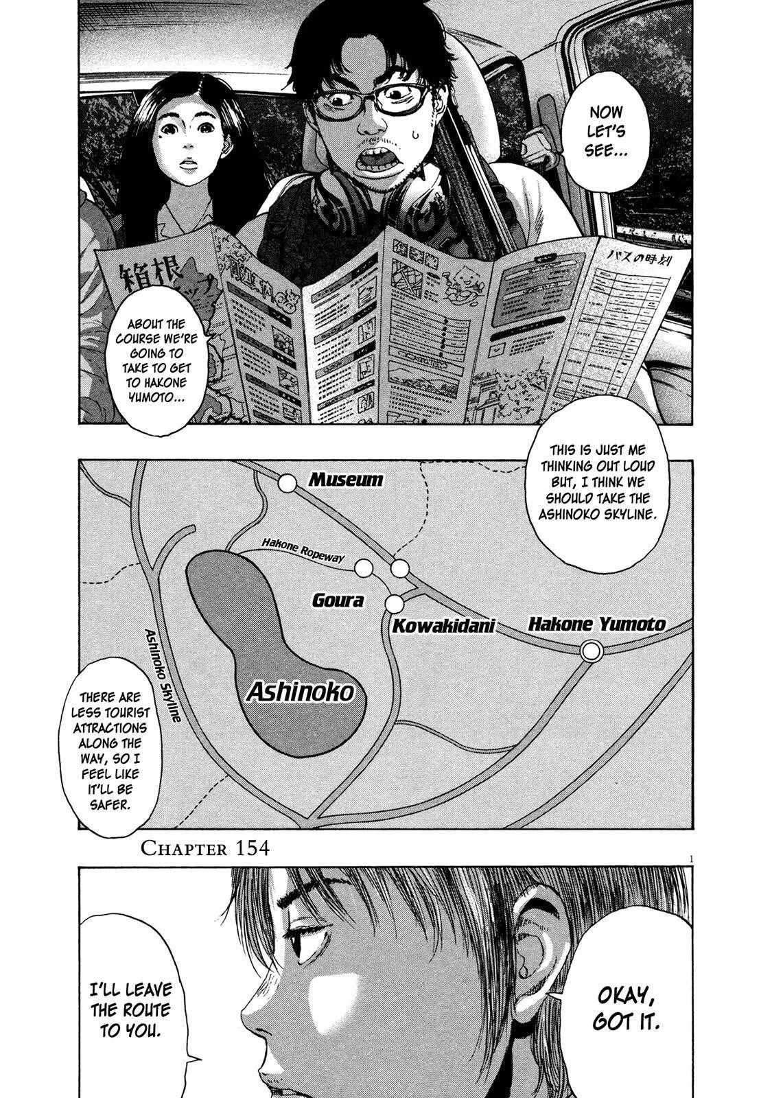 I Am a Hero Chapter 154 - Page 1