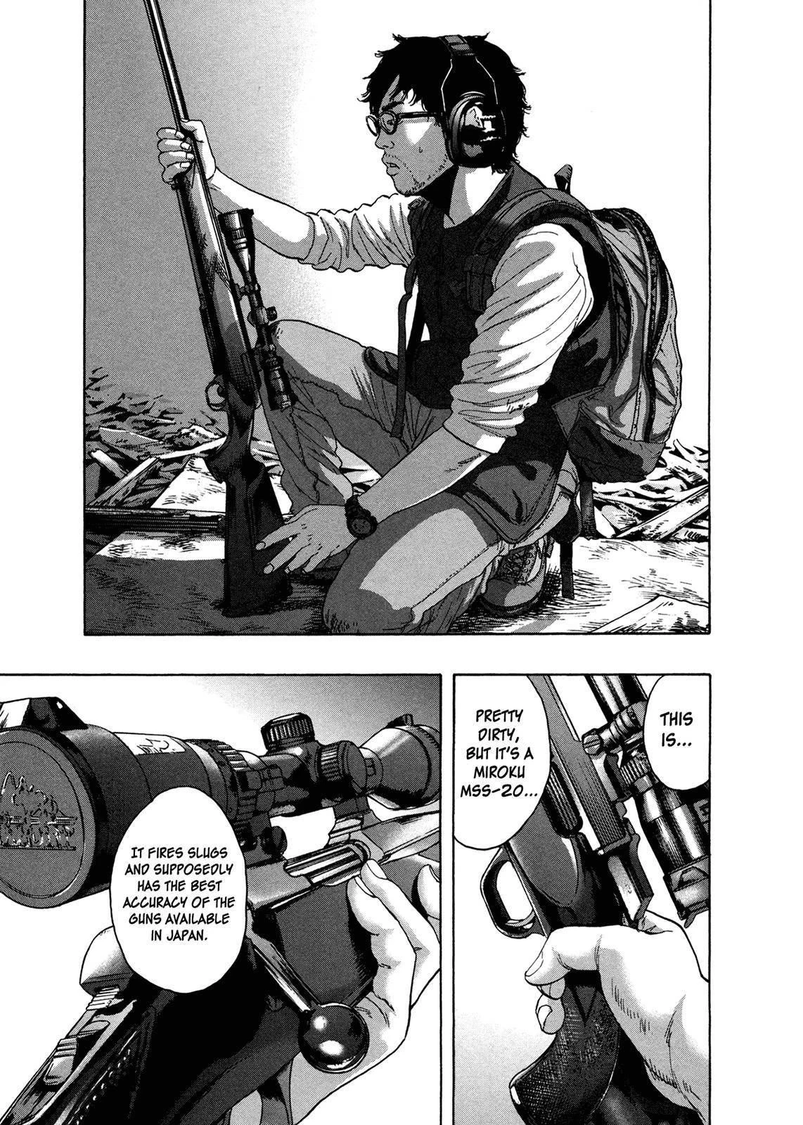 I Am a Hero Chapter 156 - Page 14