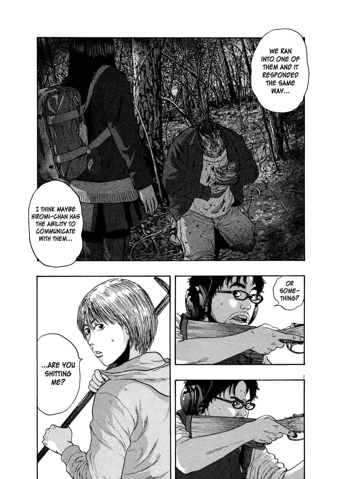 I Am a Hero Chapter 158 - Page 7