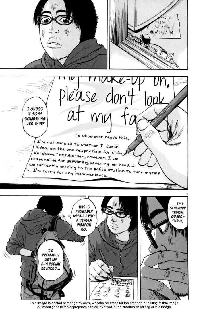 I Am a Hero Chapter 16 - Page 5