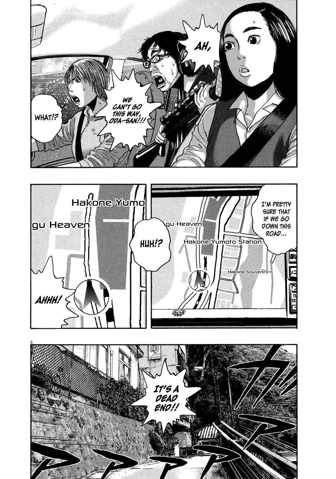 I Am a Hero Chapter 162 - Page 6