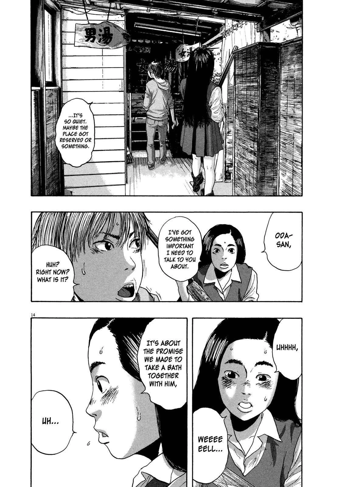 I Am a Hero Chapter 163 - Page 14