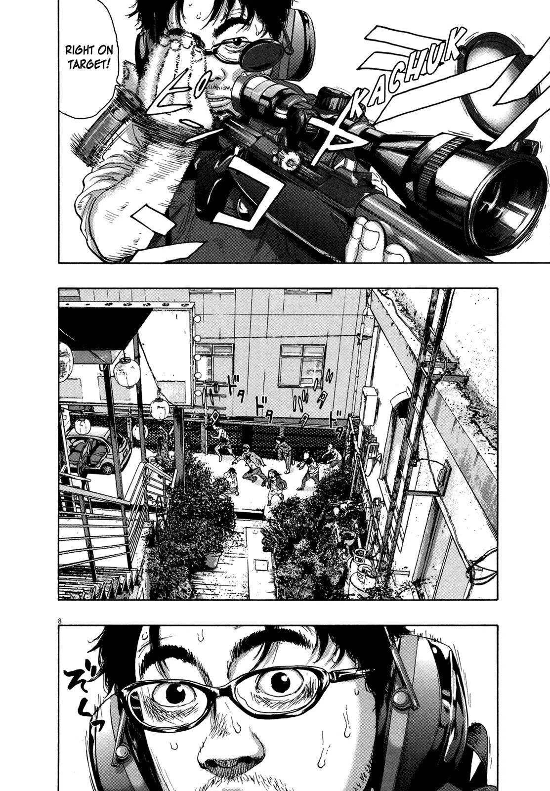 I Am a Hero Chapter 163 - Page 8
