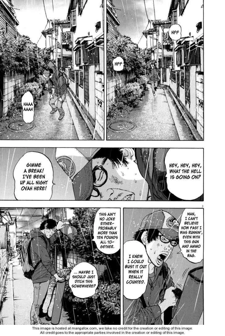 I Am a Hero Chapter 17 - Page 3