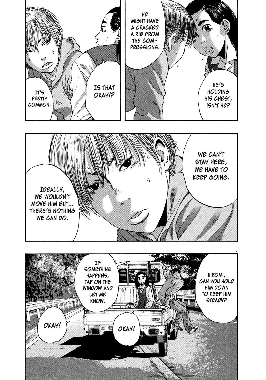 I Am a Hero Chapter 171 - Page 7