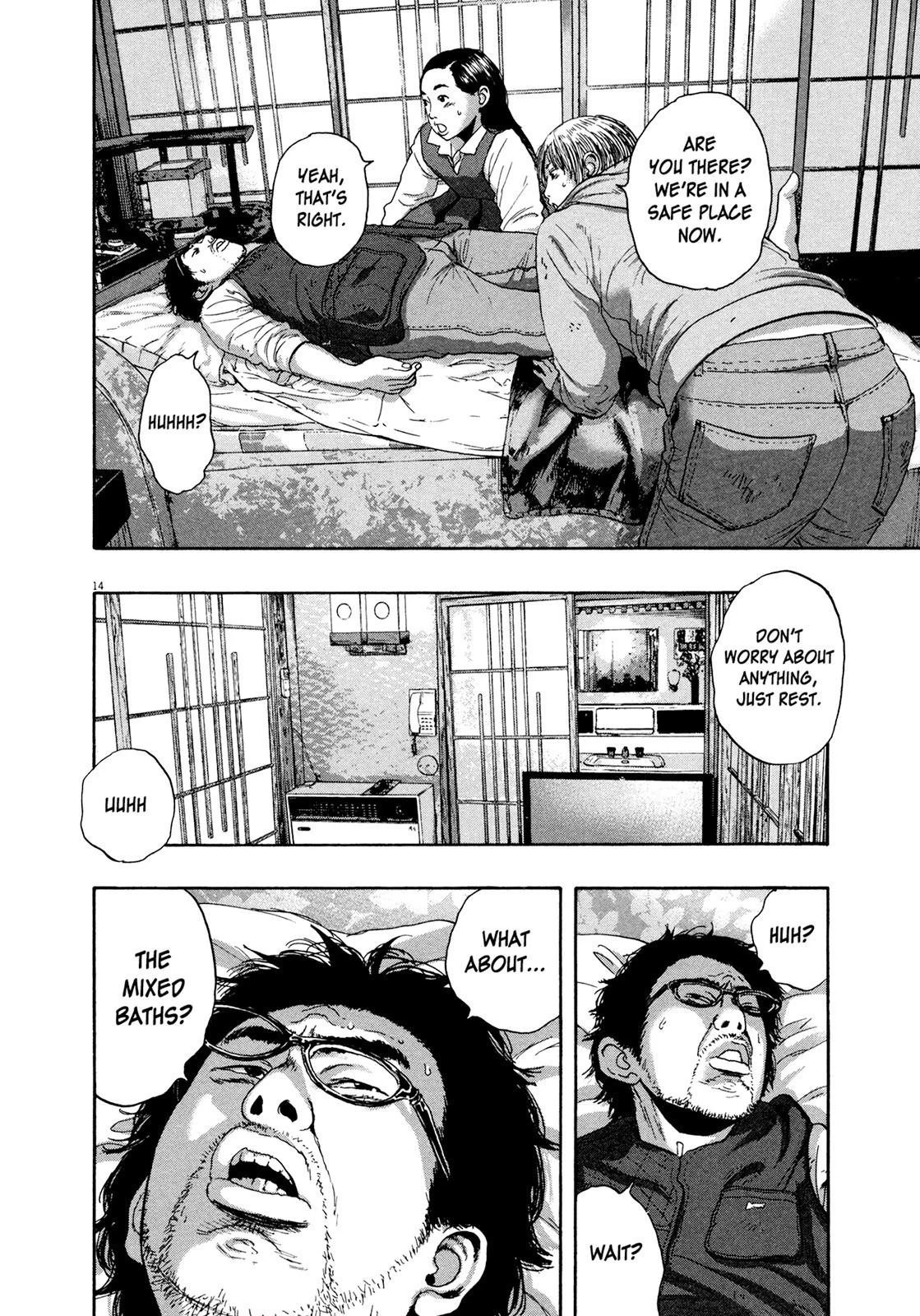 I Am a Hero Chapter 173 - Page 13