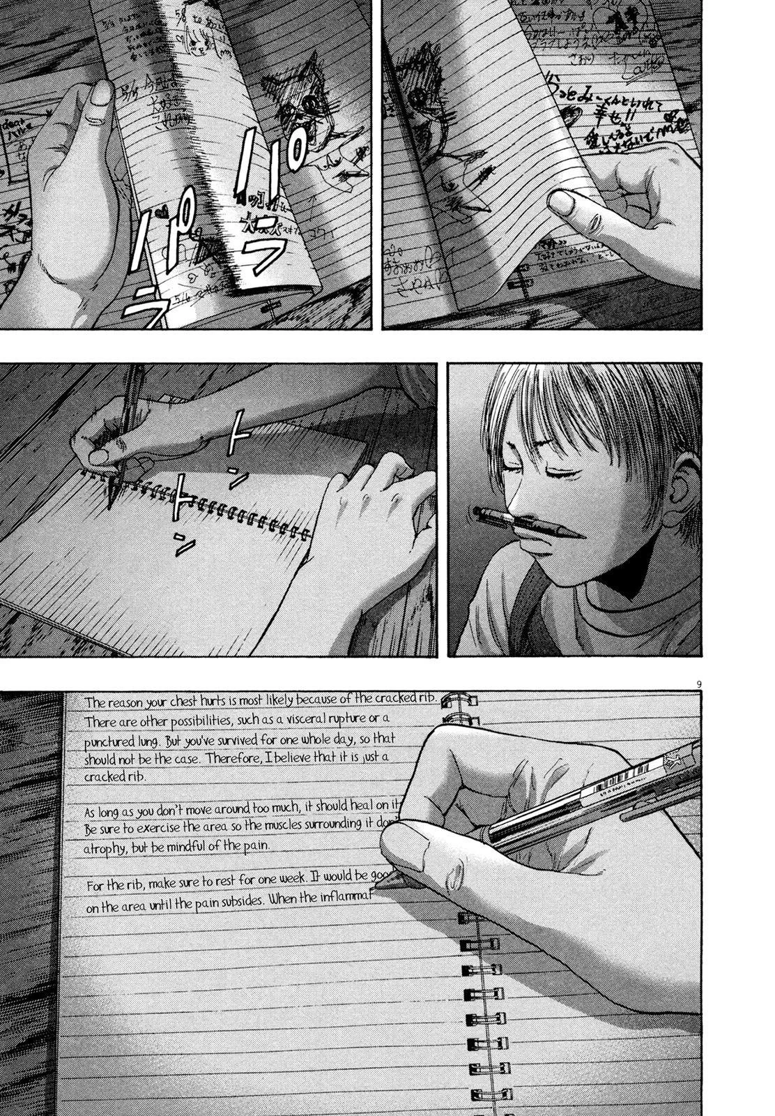 I Am a Hero Chapter 179 - Page 9