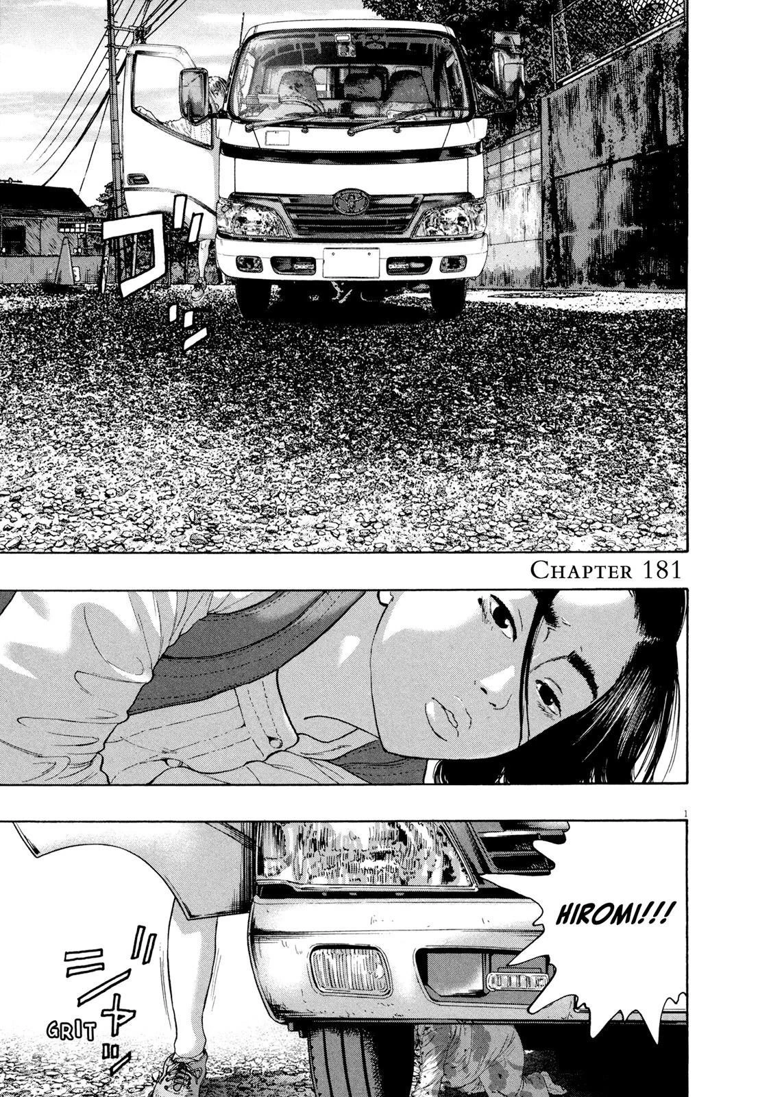I Am a Hero Chapter 181 - Page 1