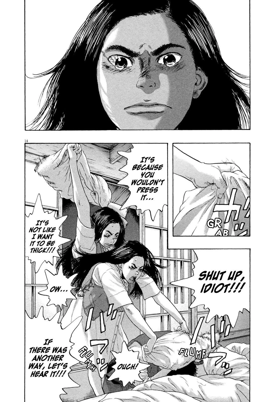 I Am a Hero Chapter 185 - Page 14