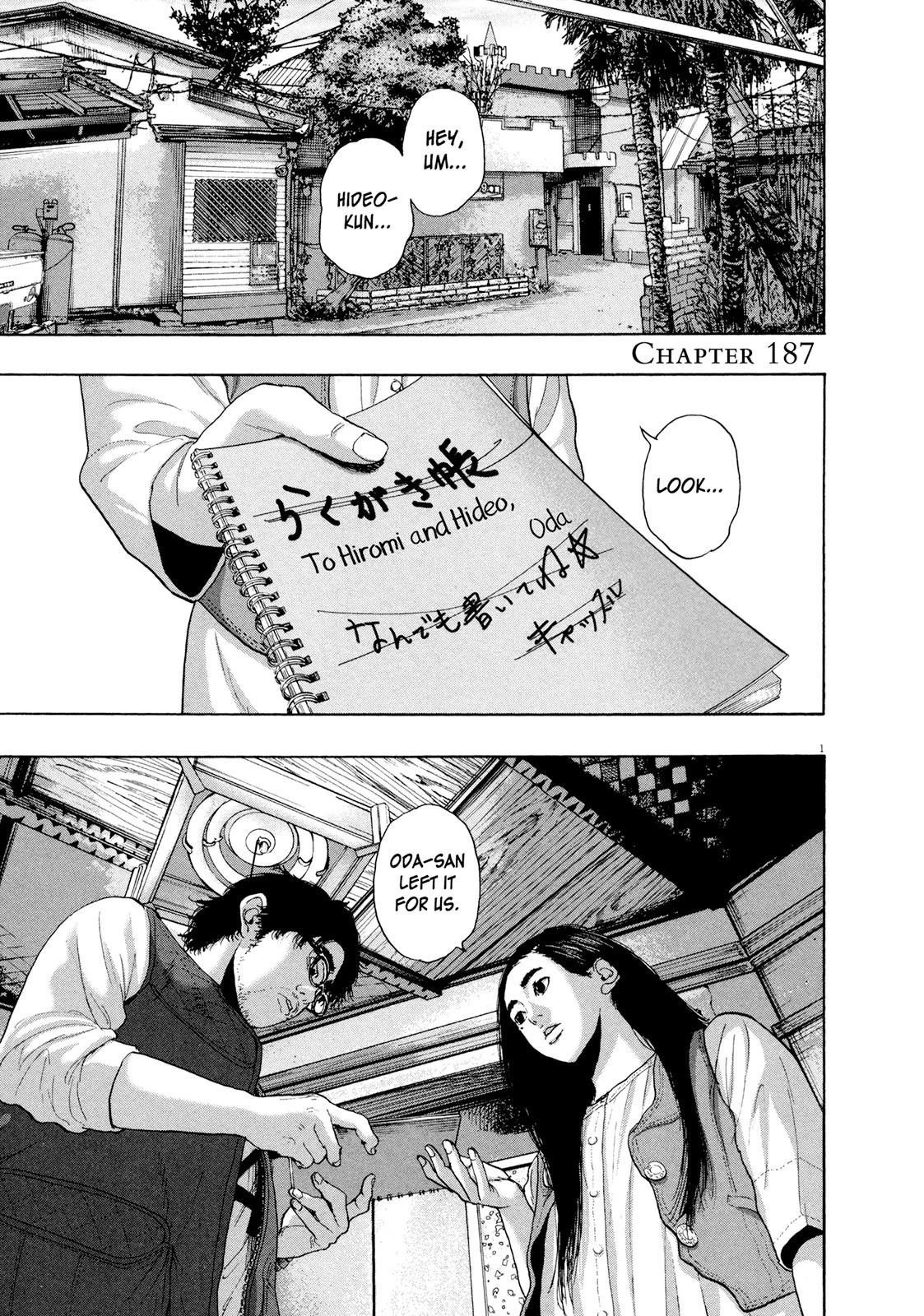 I Am a Hero Chapter 187 - Page 1
