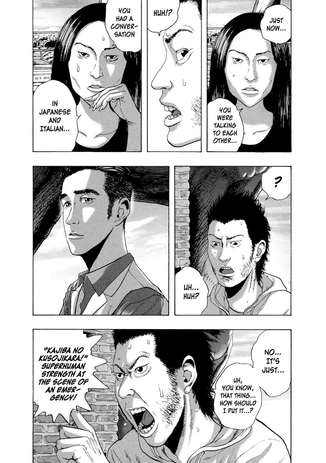 I Am a Hero Chapter 190 - Page 5
