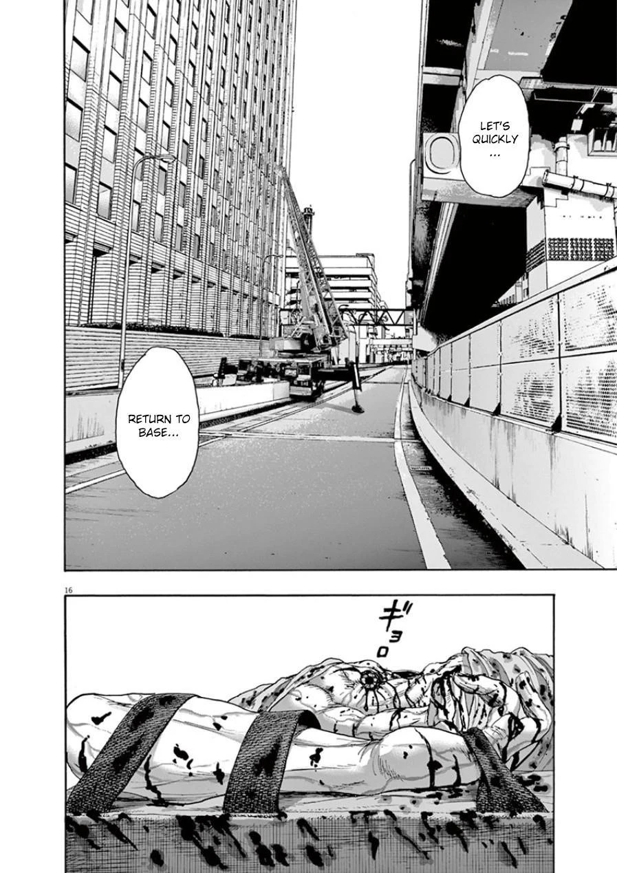 I Am a Hero Chapter 196 - Page 16