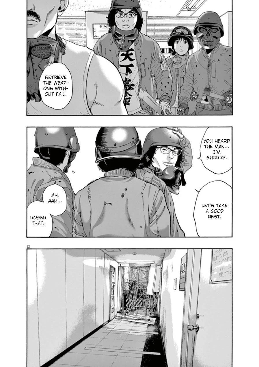 I Am a Hero Chapter 197 - Page 10