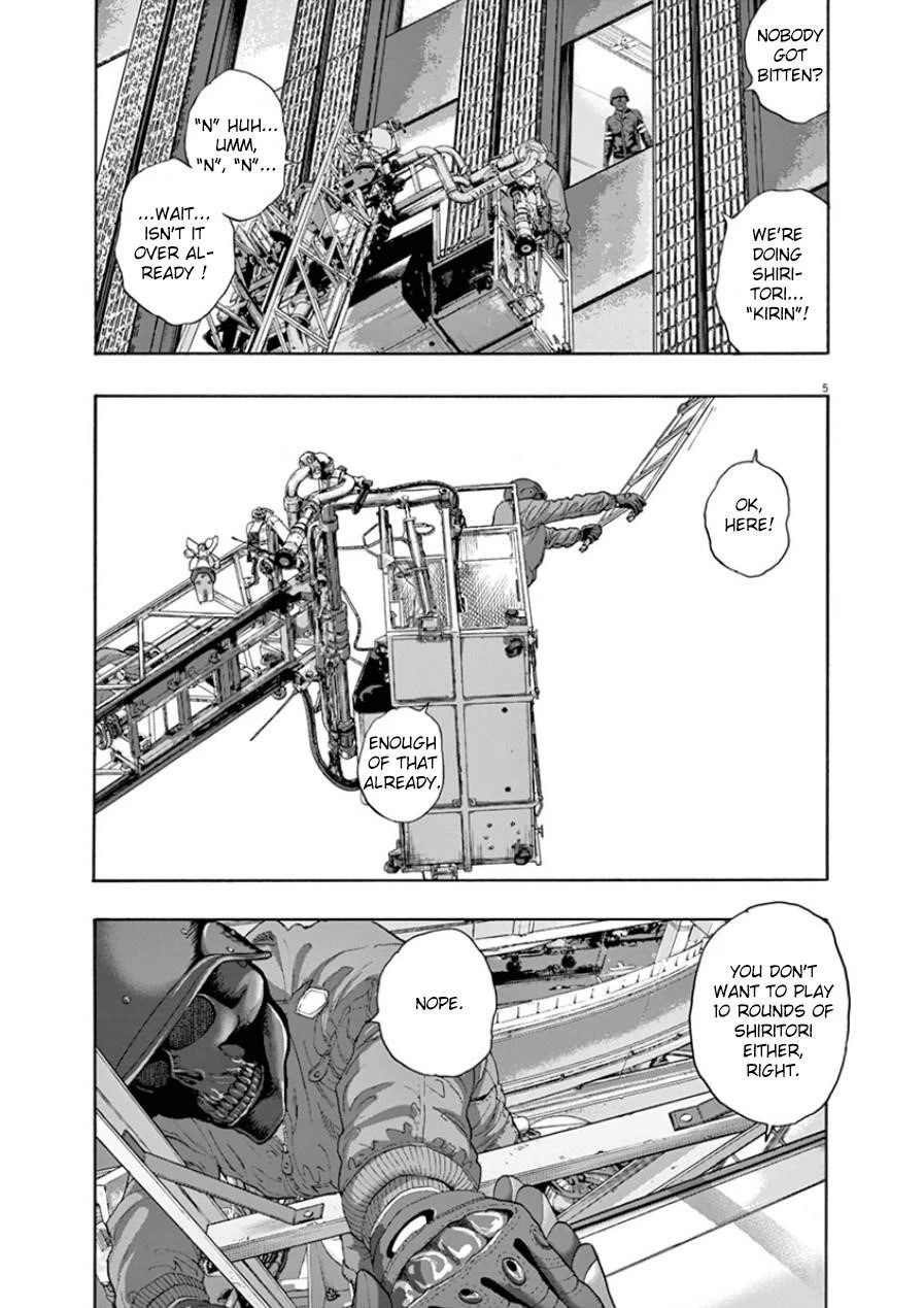 I Am a Hero Chapter 197 - Page 4