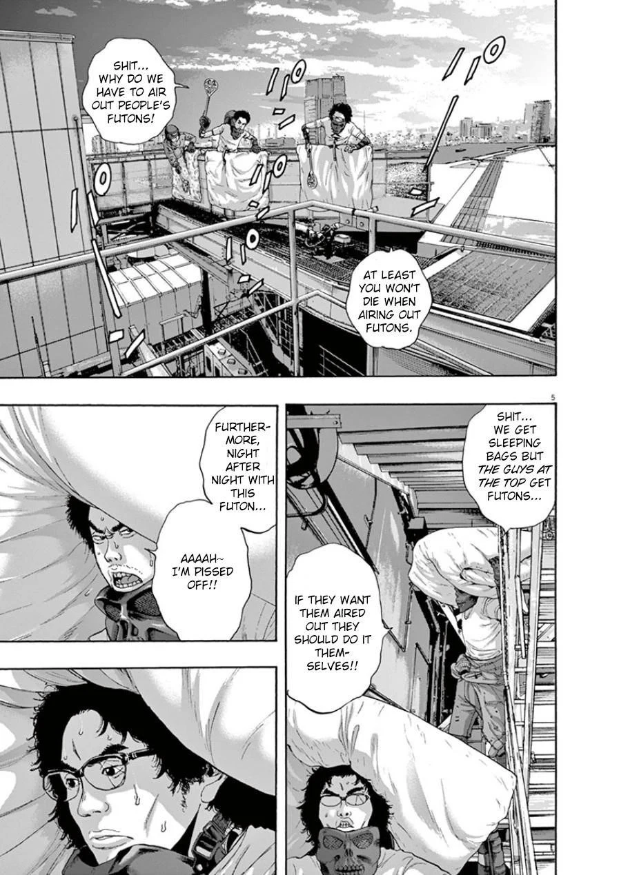I Am a Hero Chapter 198 - Page 4