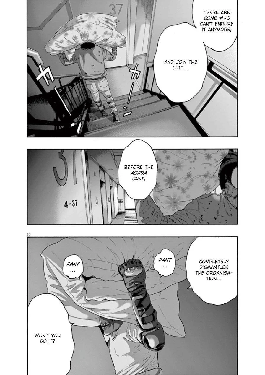 I Am a Hero Chapter 198 - Page 9