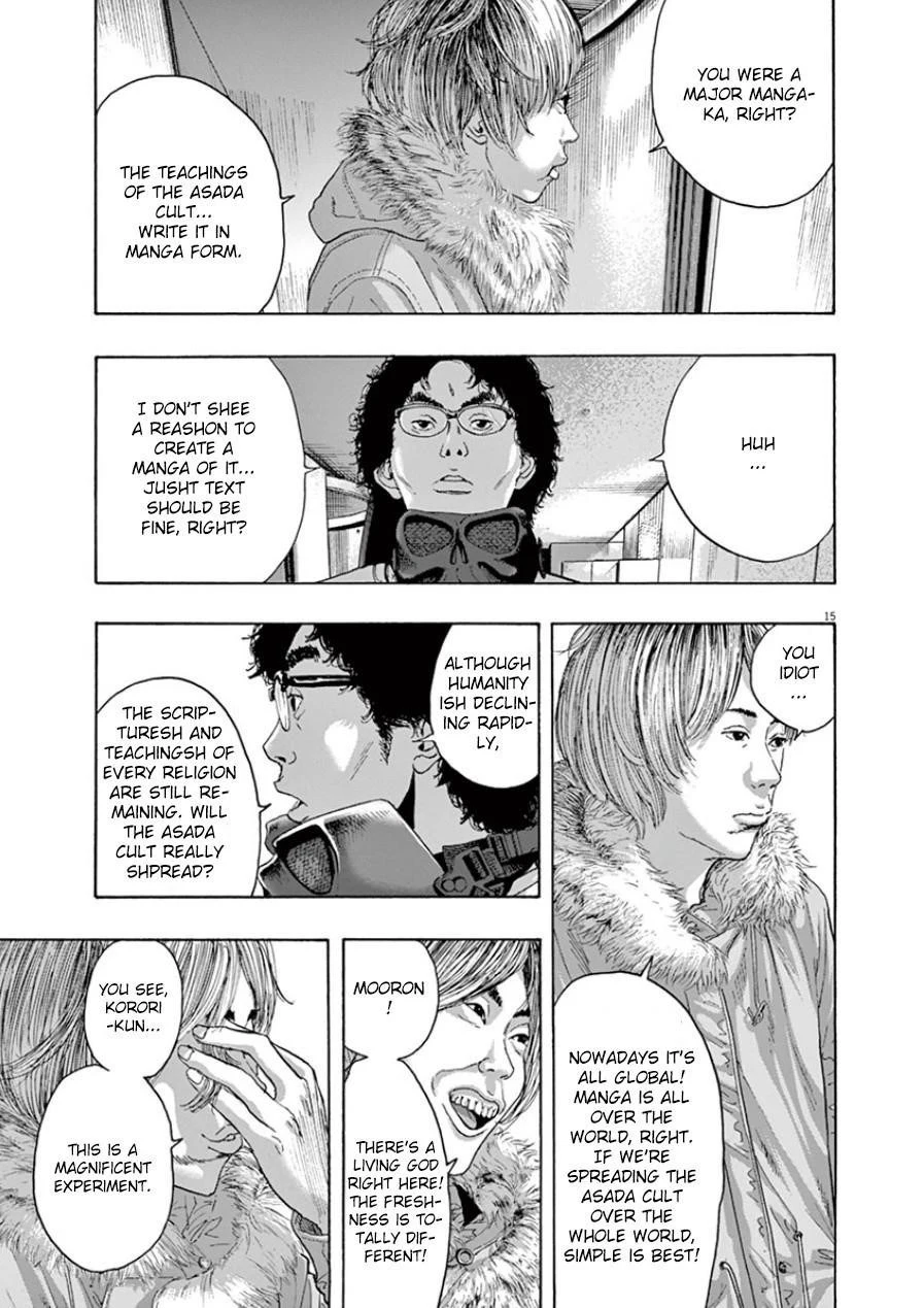 I Am a Hero Chapter 201 - Page 14