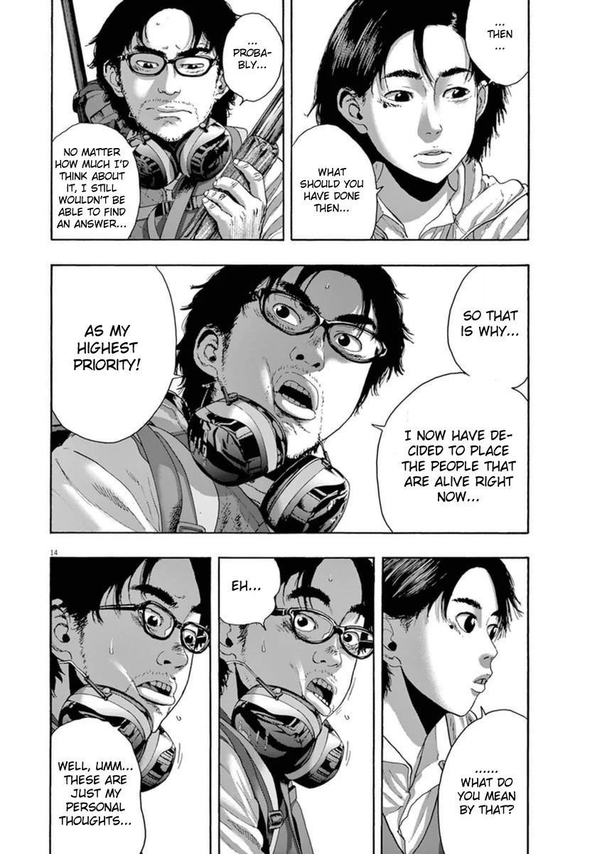 I Am a Hero Chapter 206 - Page 13