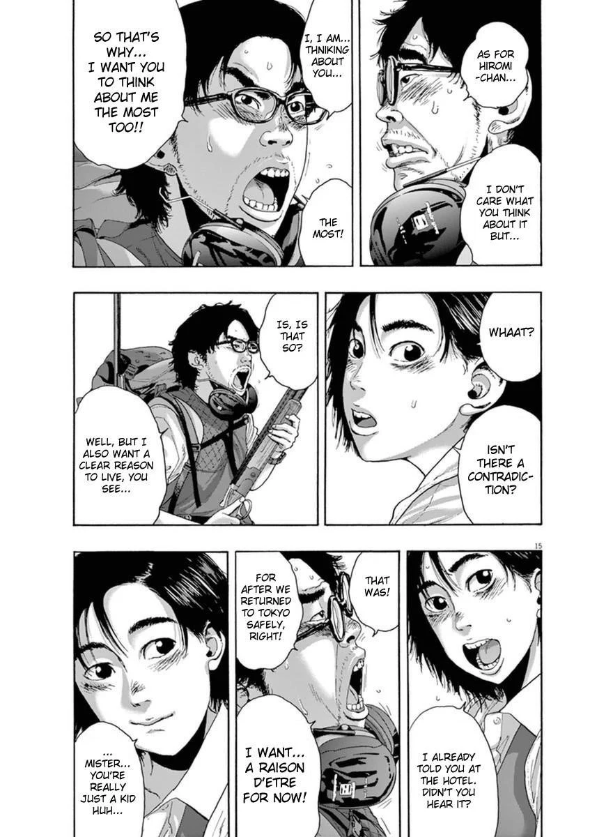 I Am a Hero Chapter 206 - Page 14