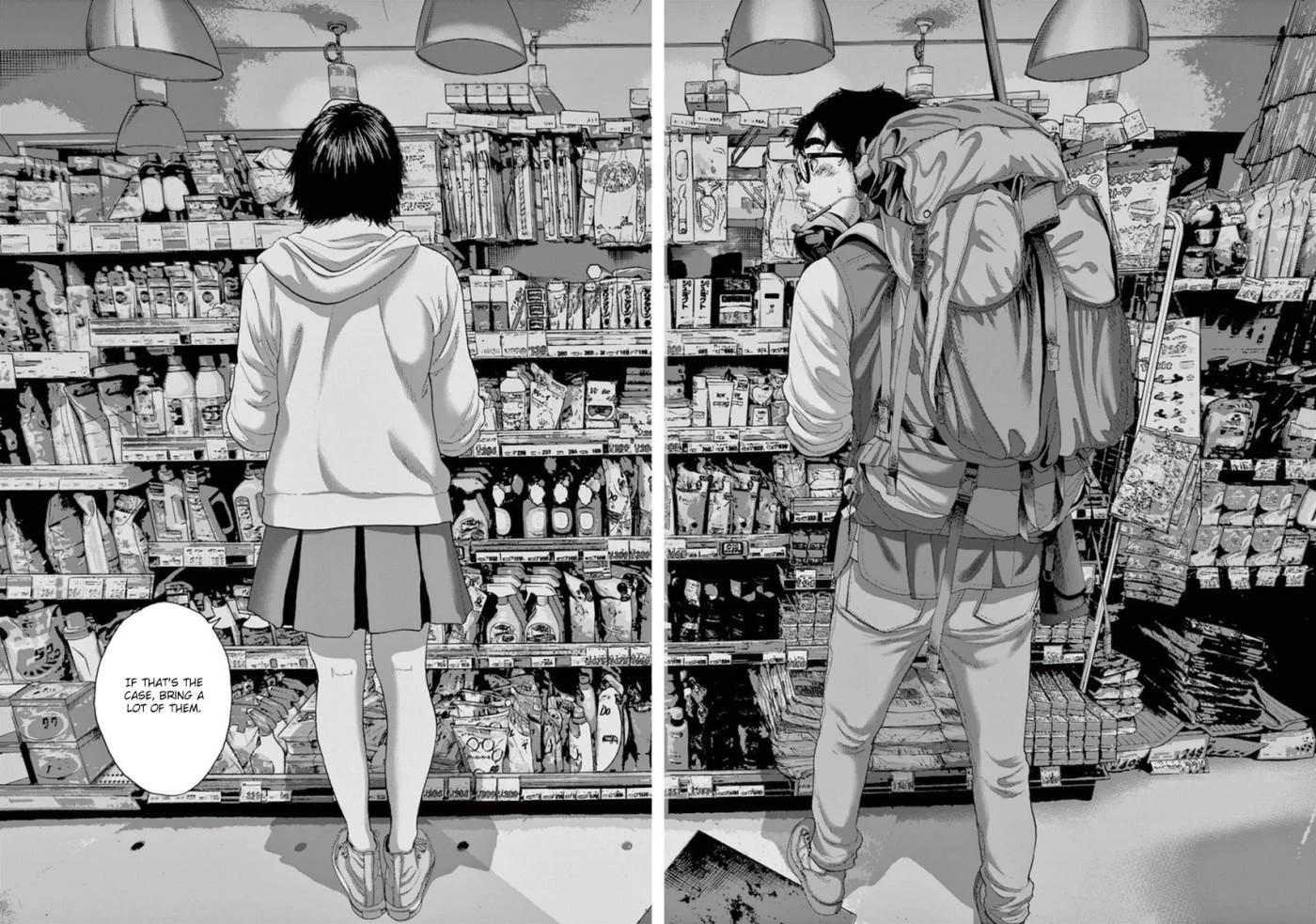 I Am a Hero Chapter 207 - Page 14