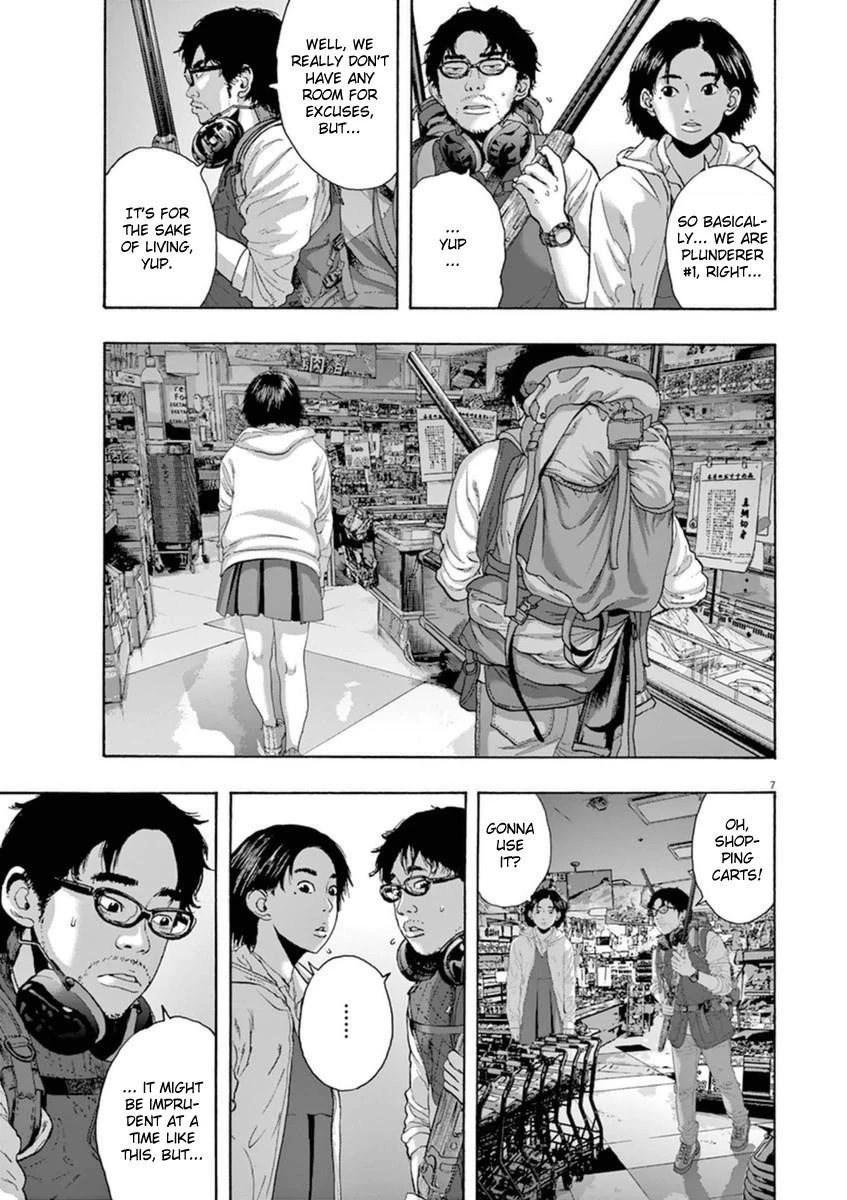 I Am a Hero Chapter 207 - Page 7