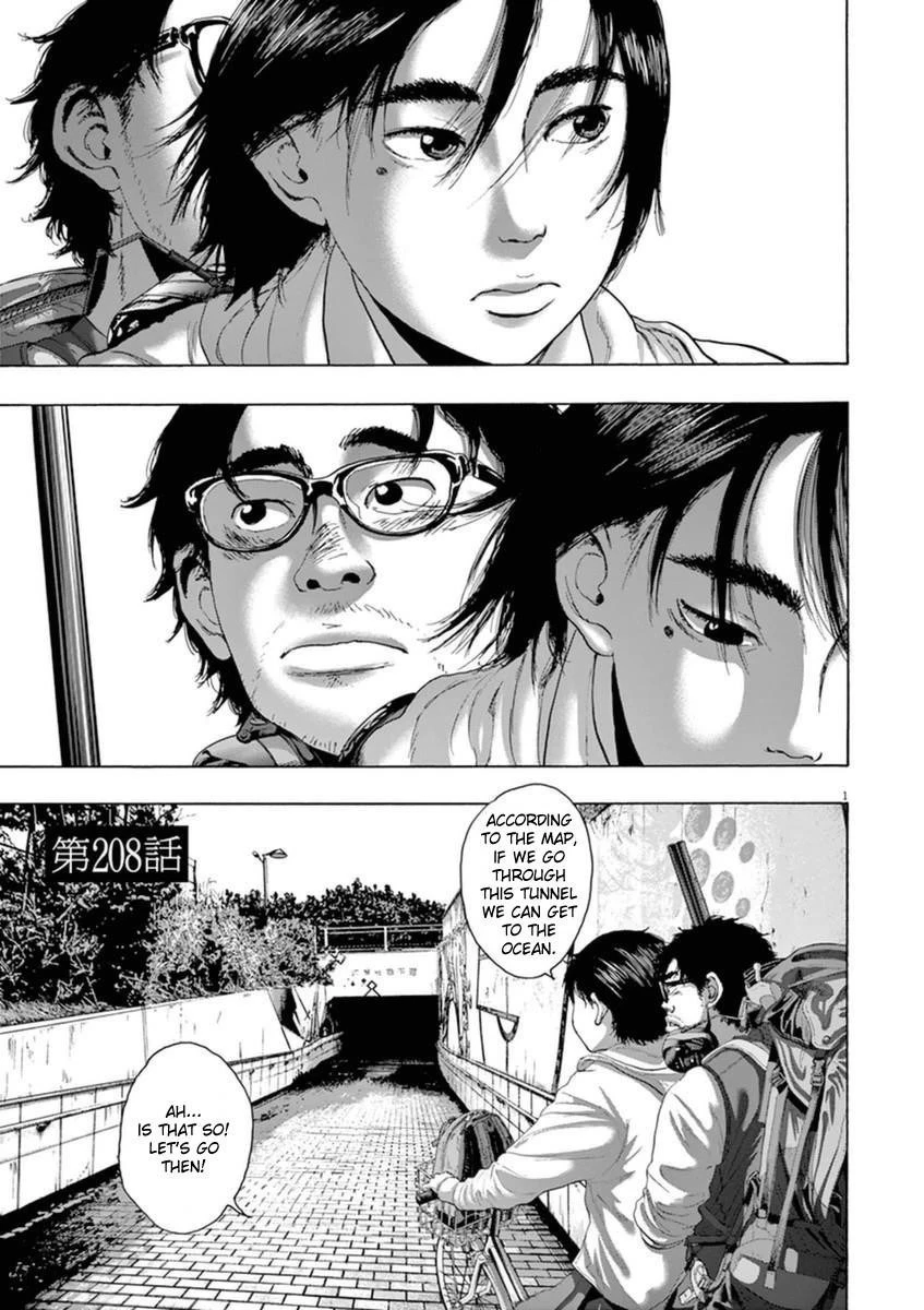 I Am a Hero Chapter 208 - Page 1
