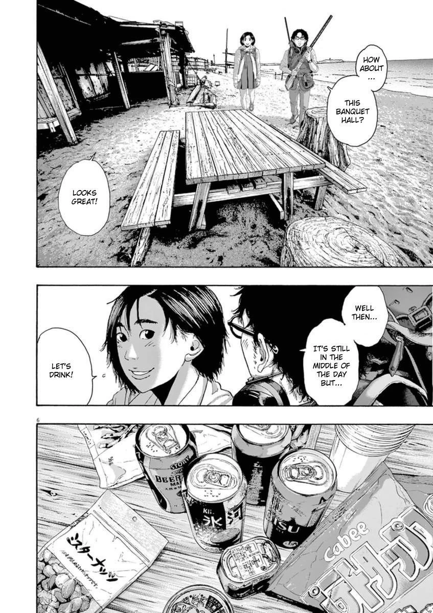 I Am a Hero Chapter 208 - Page 6