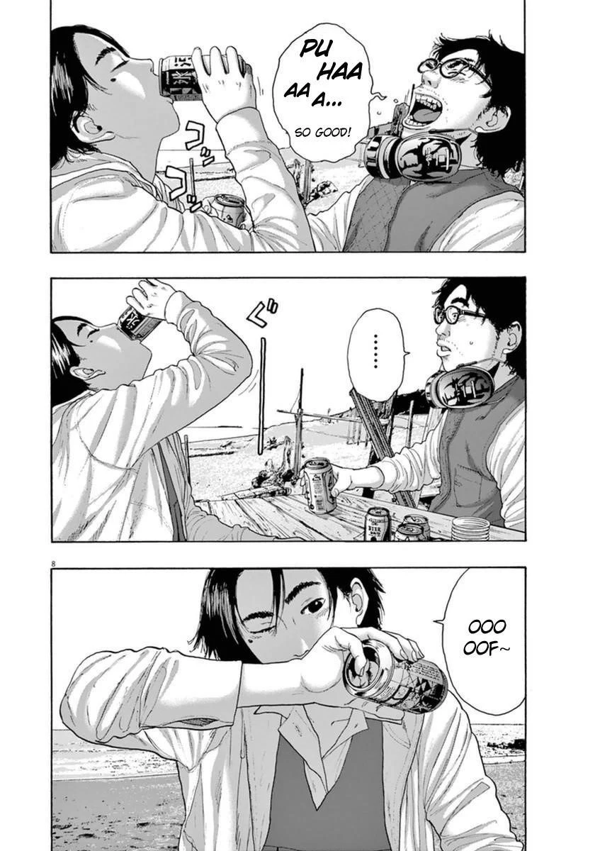 I Am a Hero Chapter 208 - Page 8