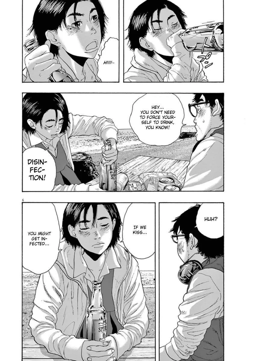 I Am a Hero Chapter 209 - Page 5