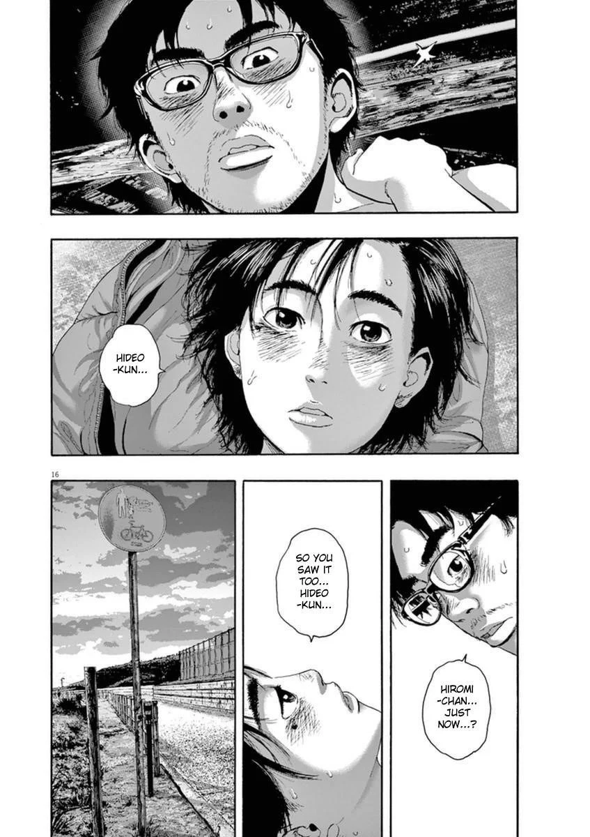 I Am a Hero Chapter 212 - Page 15
