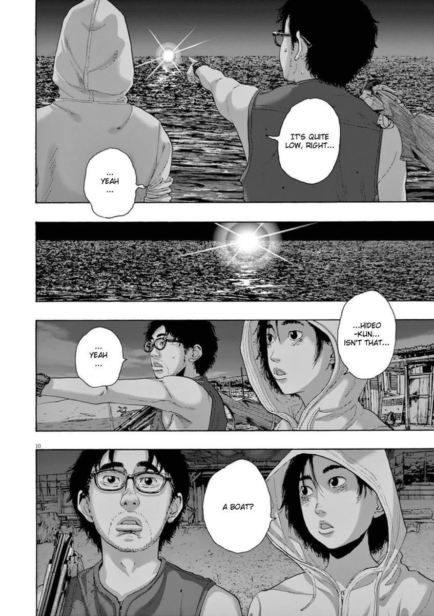 I Am a Hero Chapter 213 - Page 10