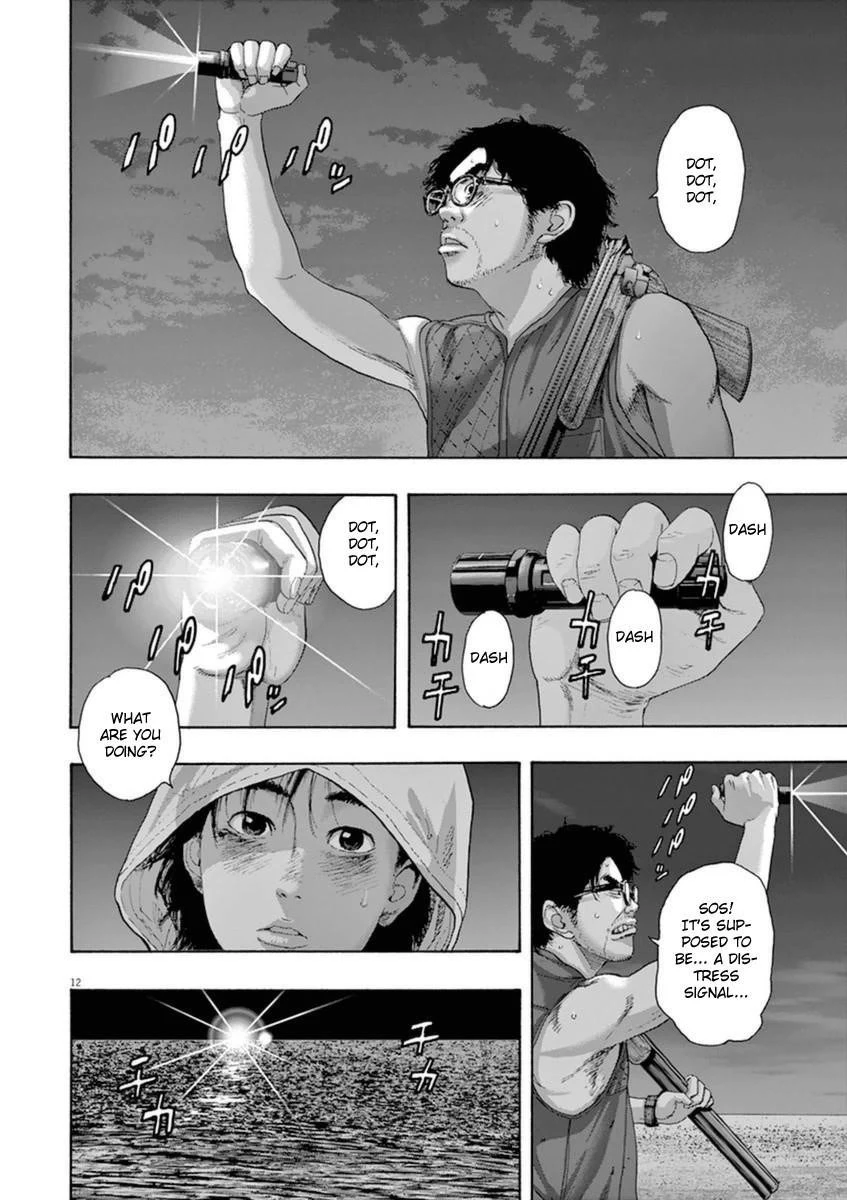 I Am a Hero Chapter 213 - Page 12