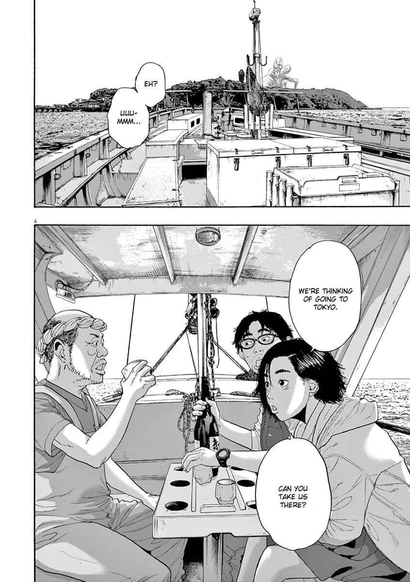 I Am a Hero Chapter 220 - Page 4