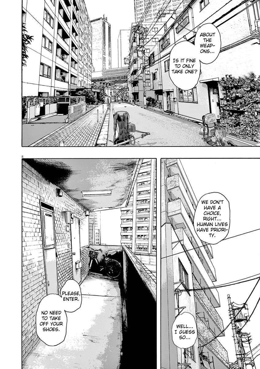I Am a Hero Chapter 222 - Page 7