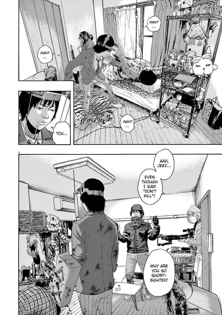 I Am a Hero Chapter 223 - Page 6