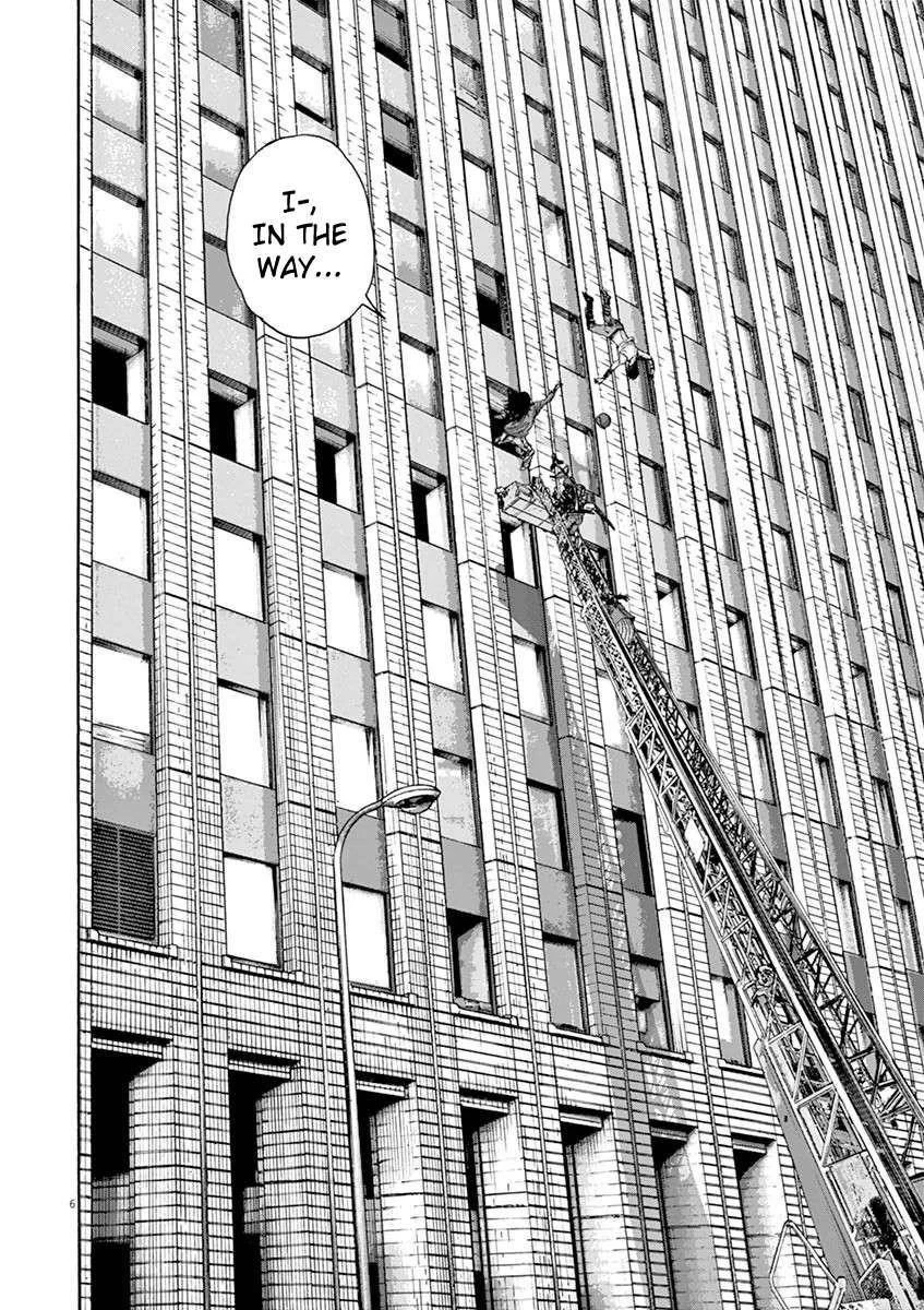 I Am a Hero Chapter 226 - Page 6