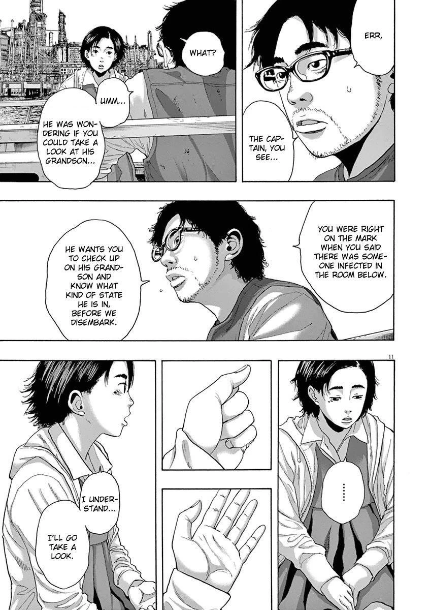 I Am a Hero Chapter 227 - Page 11