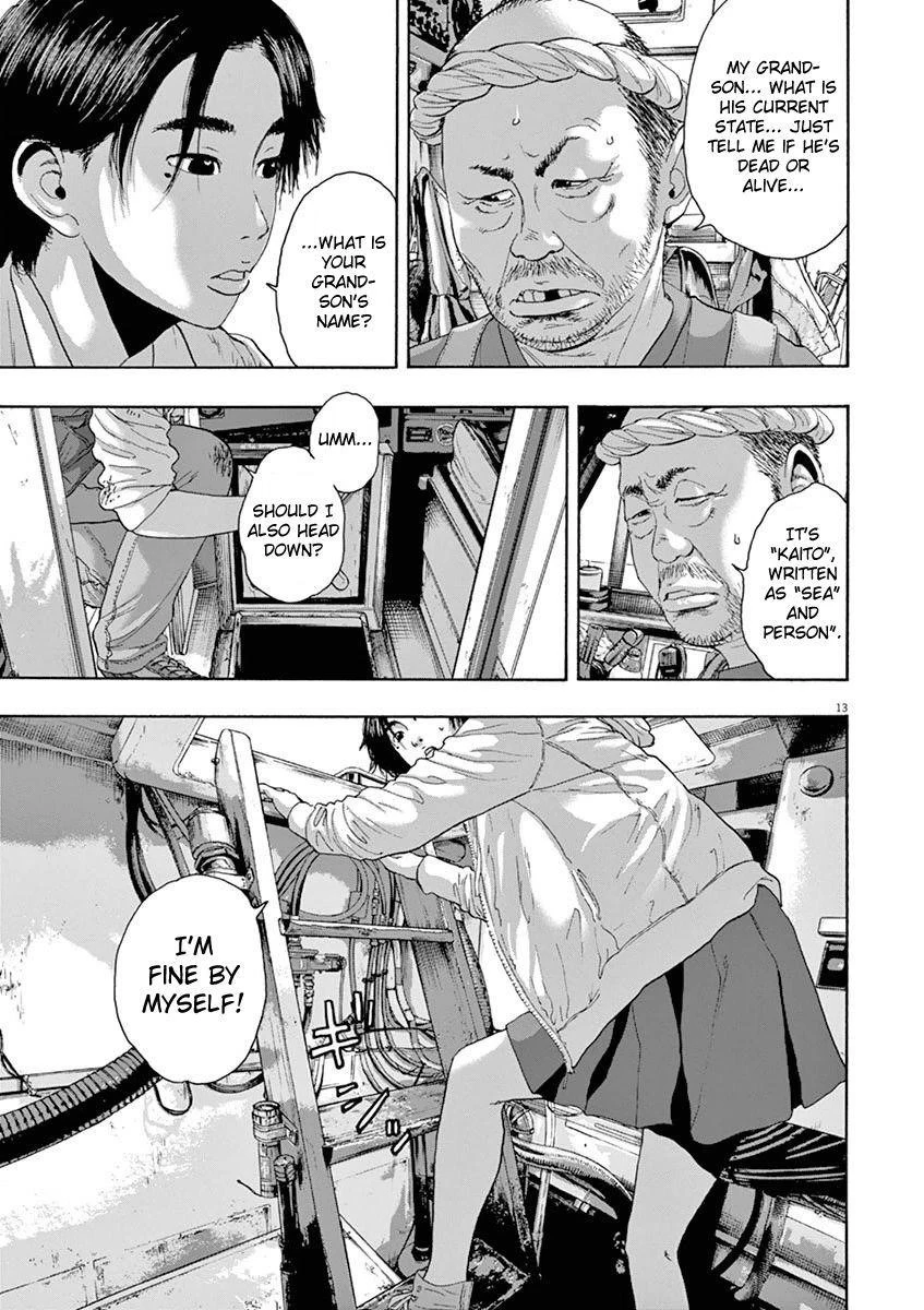 I Am a Hero Chapter 227 - Page 13