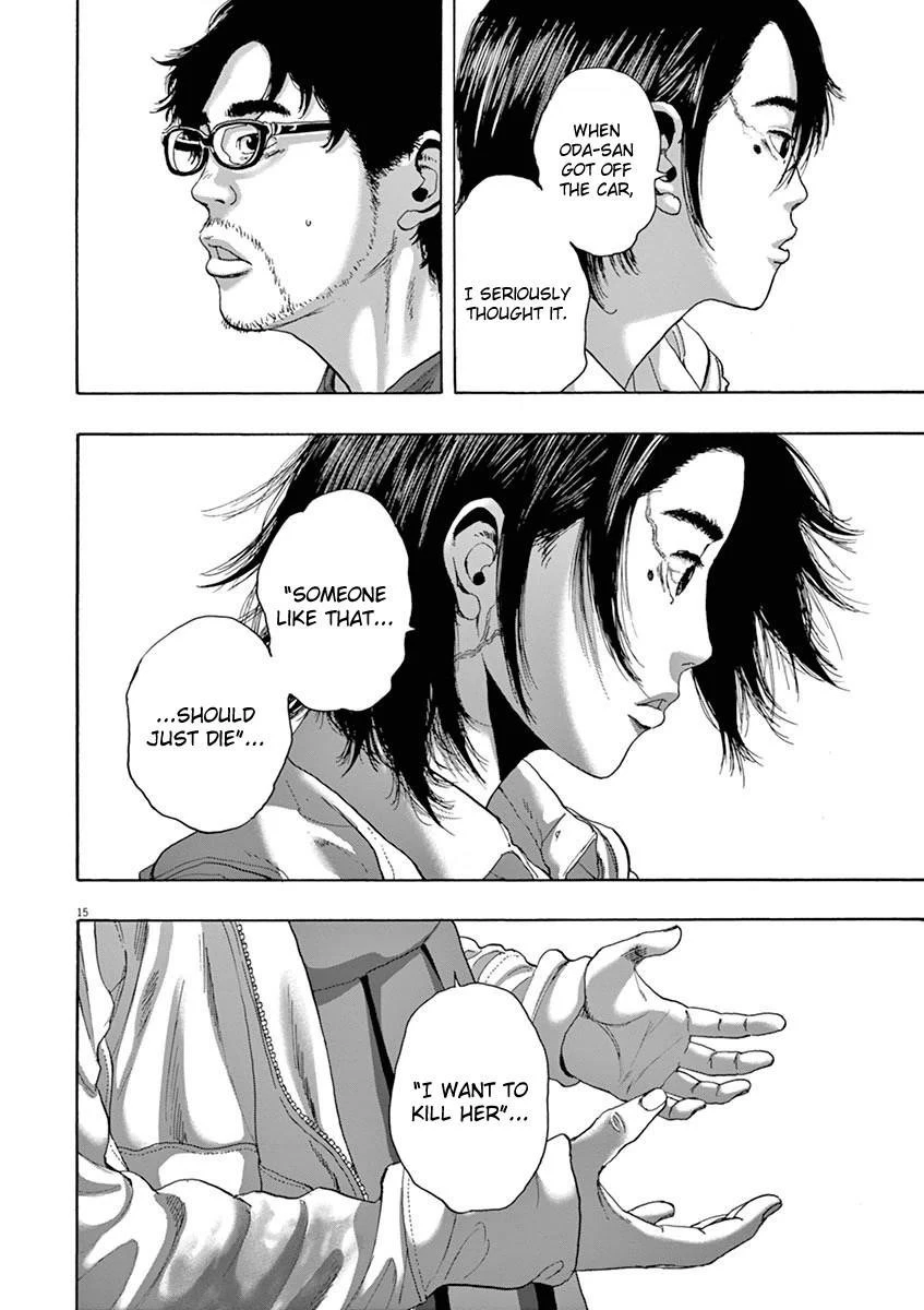 I Am a Hero Chapter 228 - Page 14
