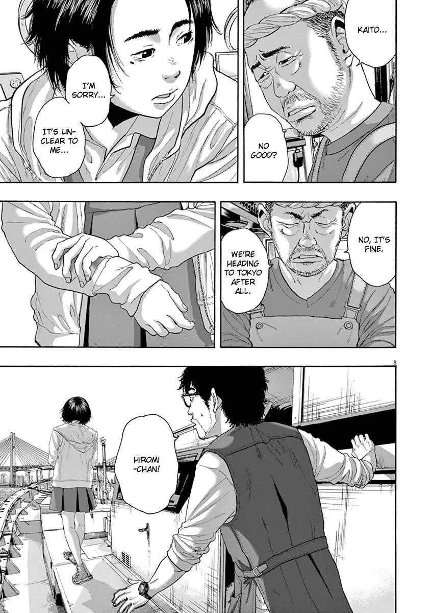 I Am a Hero Chapter 228 - Page 8