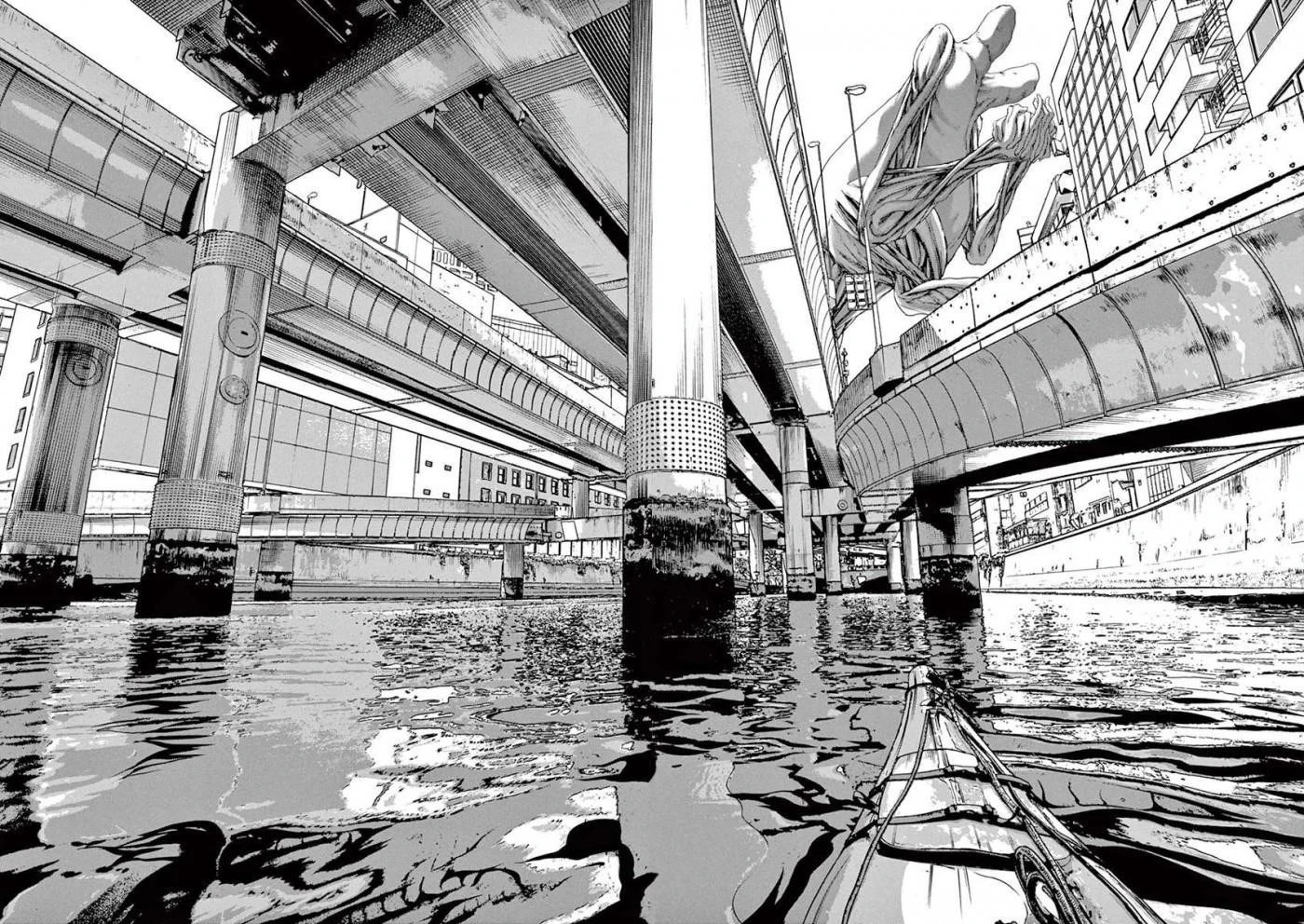 I Am a Hero Chapter 230 - Page 14